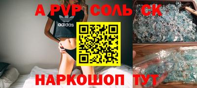 бутик Кумертау
