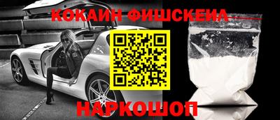 бутик Кумертау
