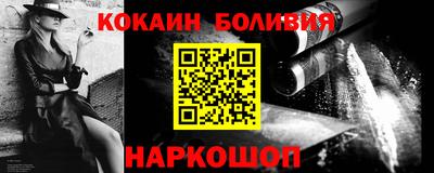 бутик Кумертау