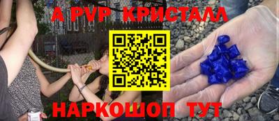 MESCALINE Кунгур