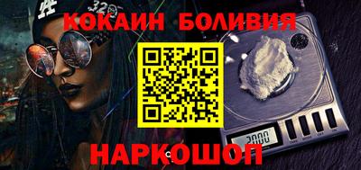 прущий лед Кулебаки