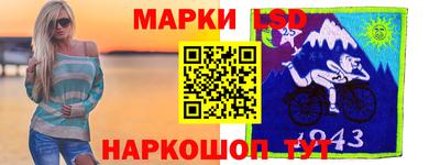 прущий лед Кулебаки