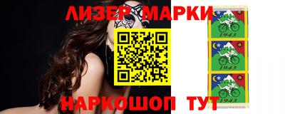 MESCALINE Кунгур