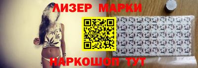 прущий лед Кулебаки