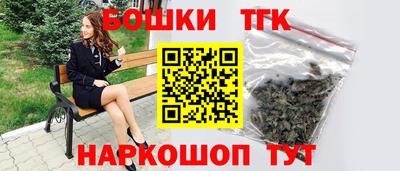 бутик Кумертау