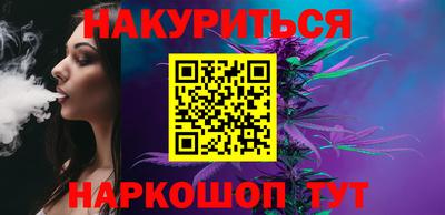 прущий лед Кулебаки