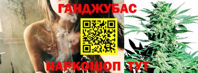 прущий лед Кулебаки