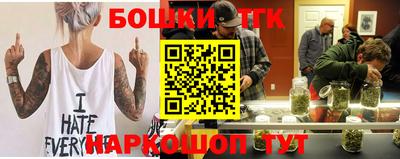MESCALINE Кунгур