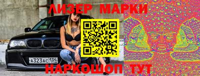 прущий лед Кулебаки
