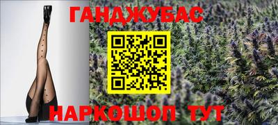 прущий лед Кулебаки