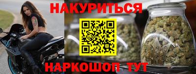 MESCALINE Кунгур