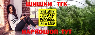 прущий лед Кулебаки