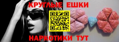 прущий лед Кулебаки