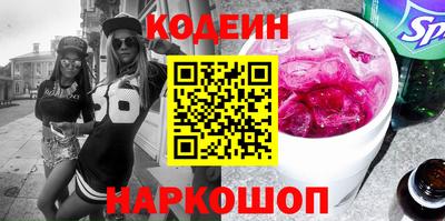 бутик Кумертау