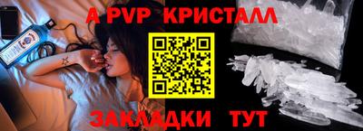 MESCALINE Кунгур