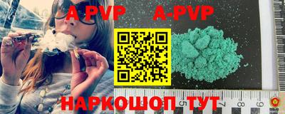 MESCALINE Кунгур