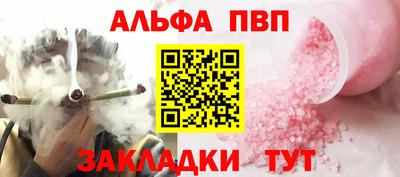 бутик Кумертау