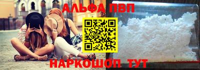 MESCALINE Кунгур