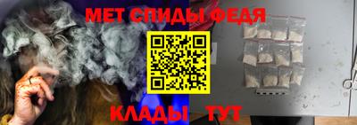 прущий лед Кулебаки
