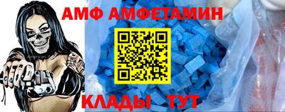 MESCALINE Кунгур