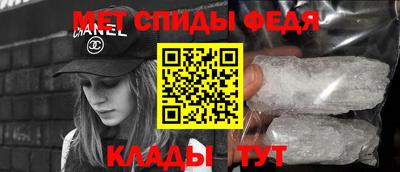 прущий лед Кулебаки