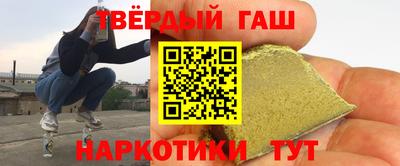 прущий лед Кулебаки