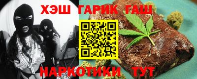 бутик Кумертау